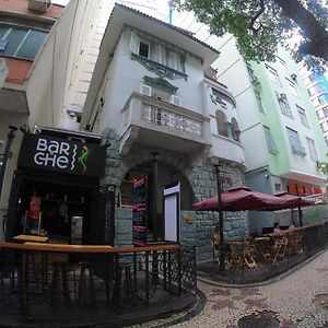 Che Lagarto Hostel Copacabana